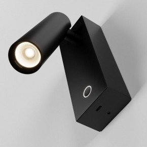 Бра Maytoni Twist C077WL-L3B3K в Североуральске - severouralsk.ok-mebel.com | фото 4