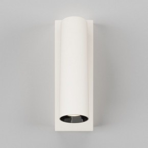 Бра Maytoni Twist C077WL-L3W3K в Североуральске - severouralsk.ok-mebel.com | фото 3