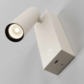 Бра Maytoni Twist C077WL-L3W3K в Североуральске - severouralsk.ok-mebel.com | фото 5