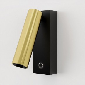 Бра Maytoni Twist C078WL-L3BBS3K в Североуральске - severouralsk.ok-mebel.com | фото 2