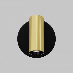 Бра Maytoni Twist C081WL-L3BBS3K в Североуральске - severouralsk.ok-mebel.com | фото 4