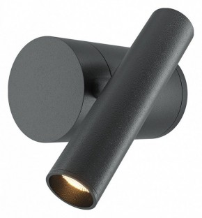 Бра Maytoni Utility MOD433WL-L3B3K1 в Североуральске - severouralsk.ok-mebel.com | фото