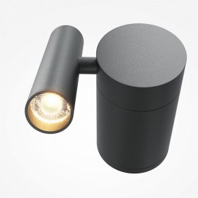 Бра Maytoni Utility MOD433WL-L3B3K1 в Североуральске - severouralsk.ok-mebel.com | фото 2