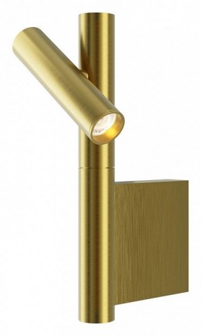 Бра Maytoni Utility MOD433WL-L3BS3K в Североуральске - severouralsk.ok-mebel.com | фото