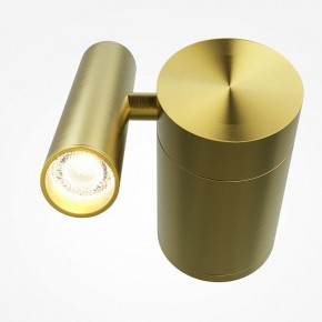 Бра Maytoni Utility MOD433WL-L3BS3K1 в Североуральске - severouralsk.ok-mebel.com | фото 2