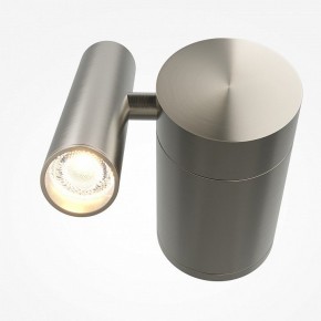 Бра Maytoni Utility MOD433WL-L3N3K1 в Североуральске - severouralsk.ok-mebel.com | фото 2