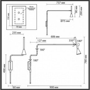 Бра Odeon Light Izzy 7032/1W в Североуральске - severouralsk.ok-mebel.com | фото 4