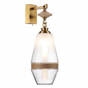 Бра Odeon Light Krema 5441/1W в Североуральске - severouralsk.ok-mebel.com | фото 2