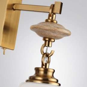Бра Odeon Light Krema 5441/1W в Североуральске - severouralsk.ok-mebel.com | фото 6