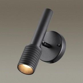 Бра Odeon Light Mehari 4238/1W в Североуральске - severouralsk.ok-mebel.com | фото 2
