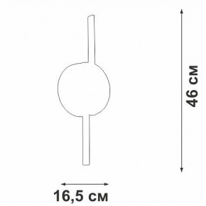 Бра Vitaluce V3041 V3041-1/2A в Североуральске - severouralsk.ok-mebel.com | фото 4