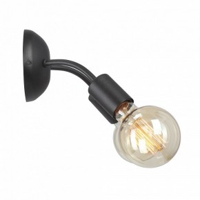 Бра Vitaluce V3927 V3927-1/2A в Североуральске - severouralsk.ok-mebel.com | фото 3