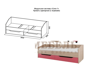 Кровать с ящиками Сити 1 в Североуральске - severouralsk.ok-mebel.com | фото 3