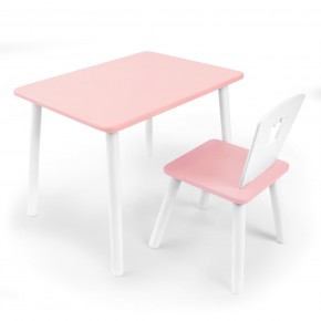 Детский комплект стол и стул «Корона» Rolti Baby (розовый/розовый, массив березы/мдф) в Североуральске - severouralsk.ok-mebel.com | фото