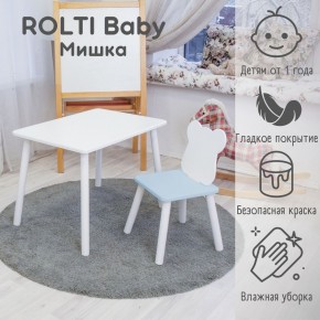 Детский комплект стол и стул «Мишка» Rolti Baby  (голубая столешница/белое сиденье/белые ножки) в Североуральске - severouralsk.ok-mebel.com | фото