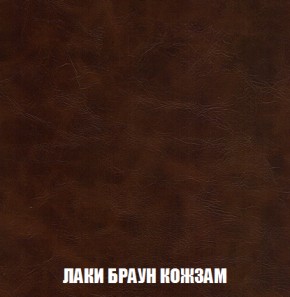 Диван Акварель 1 (до 300) в Североуральске - severouralsk.ok-mebel.com | фото 25