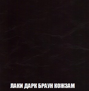 Диван Акварель 1 (до 300) в Североуральске - severouralsk.ok-mebel.com | фото 26