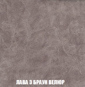 Диван Акварель 2 (ткань до 300) в Североуральске - severouralsk.ok-mebel.com | фото 27