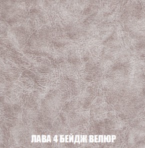 Диван Акварель 2 (ткань до 300) в Североуральске - severouralsk.ok-mebel.com | фото 28