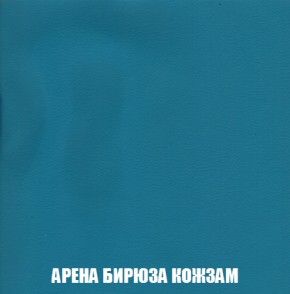 Диван Акварель 3 (ткань до 300) в Североуральске - severouralsk.ok-mebel.com | фото 15