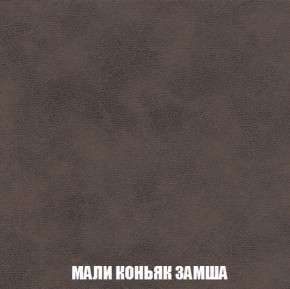 Диван Акварель 3 (ткань до 300) в Североуральске - severouralsk.ok-mebel.com | фото 36