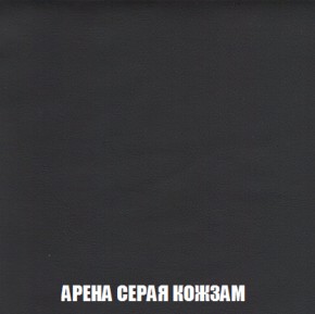 Диван Акварель 4 (ткань до 300) в Североуральске - severouralsk.ok-mebel.com | фото 21