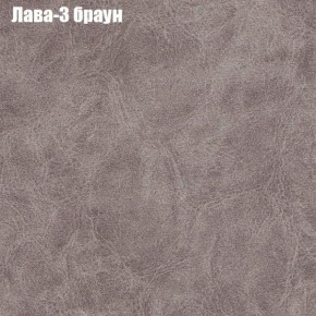 Диван Бинго 1 (ткань до 300) в Североуральске - severouralsk.ok-mebel.com | фото 26