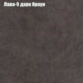 Диван Бинго 1 (ткань до 300) в Североуральске - severouralsk.ok-mebel.com | фото 28