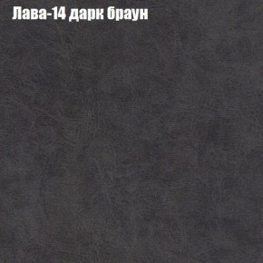Диван Бинго 1 (ткань до 300) в Североуральске - severouralsk.ok-mebel.com | фото 30