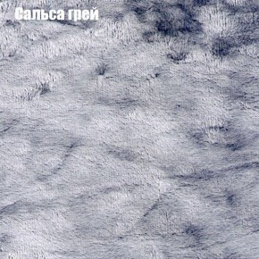 Диван Бинго 1 (ткань до 300) в Североуральске - severouralsk.ok-mebel.com | фото 47