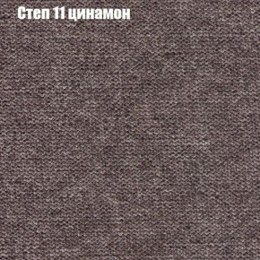 Диван Бинго 1 (ткань до 300) в Североуральске - severouralsk.ok-mebel.com | фото 49