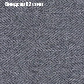 Диван Бинго 2 (ткань до 300) в Североуральске - severouralsk.ok-mebel.com | фото 11