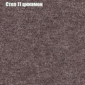 Диван Бинго 2 (ткань до 300) в Североуральске - severouralsk.ok-mebel.com | фото 49