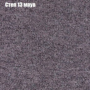 Диван Бинго 2 (ткань до 300) в Североуральске - severouralsk.ok-mebel.com | фото 50