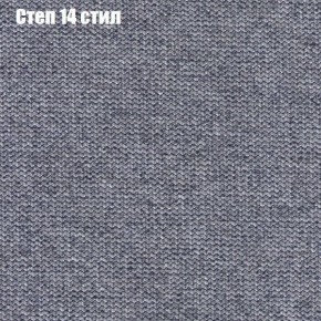 Диван Бинго 2 (ткань до 300) в Североуральске - severouralsk.ok-mebel.com | фото 51