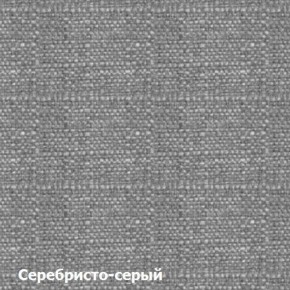 Диван двухместный DEmoku Д-2 (Серебристо-серый/Белый) в Североуральске - severouralsk.ok-mebel.com | фото 2