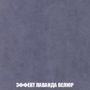 Диван Европа 1 (НПБ) ткань до 300 в Североуральске - severouralsk.ok-mebel.com | фото 15