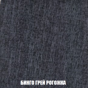Диван Европа 1 (НПБ) ткань до 300 в Североуральске - severouralsk.ok-mebel.com | фото 22