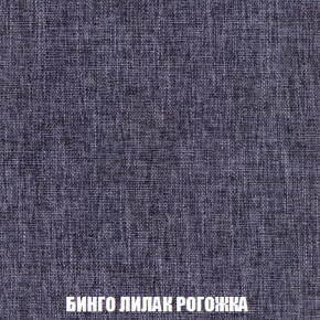 Диван Европа 1 (НПБ) ткань до 300 в Североуральске - severouralsk.ok-mebel.com | фото 23