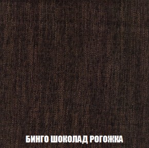 Диван Европа 1 (НПБ) ткань до 300 в Североуральске - severouralsk.ok-mebel.com | фото 24