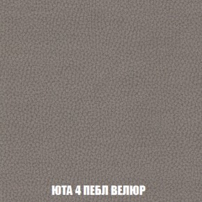 Диван Европа 1 (НПБ) ткань до 300 в Североуральске - severouralsk.ok-mebel.com | фото 3