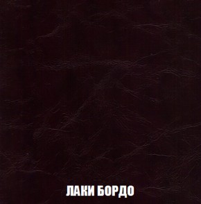 Диван Европа 1 (НПБ) ткань до 300 в Североуральске - severouralsk.ok-mebel.com | фото 73