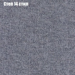 Диван Европа 1 (ППУ) ткань до 300 в Североуральске - severouralsk.ok-mebel.com | фото 18