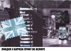 Диван Европа 2 (НПБ) ткань до 300 в Североуральске - severouralsk.ok-mebel.com | фото 47