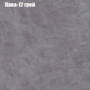 Диван Европа 2 (ППУ) ткань до 300 в Североуральске - severouralsk.ok-mebel.com | фото 27