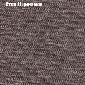 Диван Феникс 2 (ткань до 300) в Североуральске - severouralsk.ok-mebel.com | фото 38