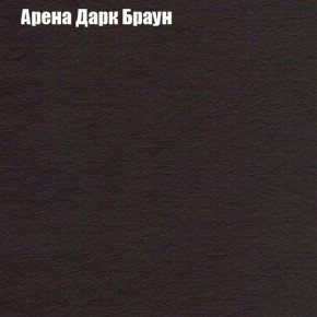 Диван Фреш 1 (ткань до 300) в Североуральске - severouralsk.ok-mebel.com | фото 63