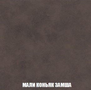 Диван Голливуд (ткань до 300) НПБ в Североуральске - severouralsk.ok-mebel.com | фото 28