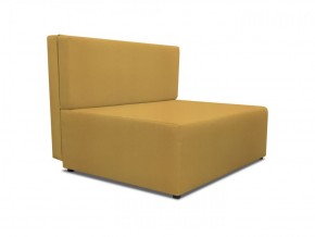 Диван Капитошка Dream Yellow в Североуральске - severouralsk.ok-mebel.com | фото 2