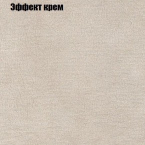 Диван Комбо 1 (ткань до 300) в Североуральске - severouralsk.ok-mebel.com | фото 63